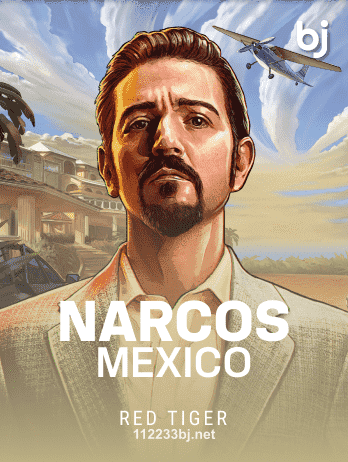 Narcos Mexicopng Slot Image